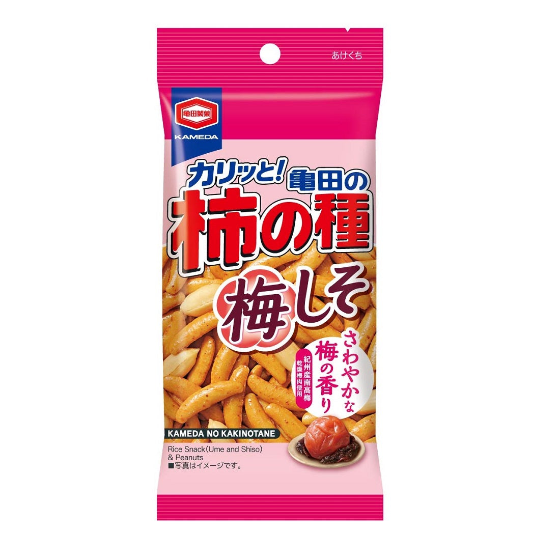 57g___-1.jpg?v=1707116840