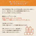 【5年保存】尾西のレンジ＋(プラス)ドライカレー 80g(1食分)×20袋
