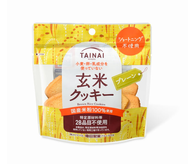 タイナイ 玄米クッキープレーン | 亀田製菓通販いちば
