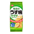 【ケース販売10%オフ】亀田のうす焼サラダ 80g×12袋