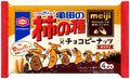 《完売致しました》【期間限定】亀田の柿の種 ×チョコピーナッツ4袋詰 80g