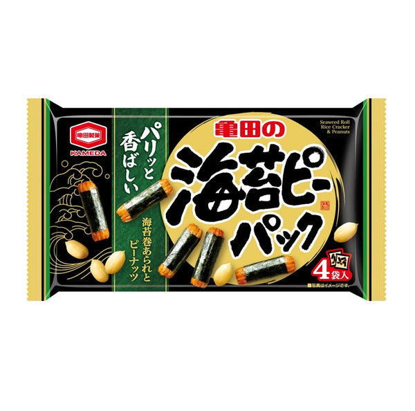 【ぼーだー☆】苔の世界パック 楽天市場】【当店オリジナルエコバッグプレゼント中！】【moz】モズ 苔玉・苔