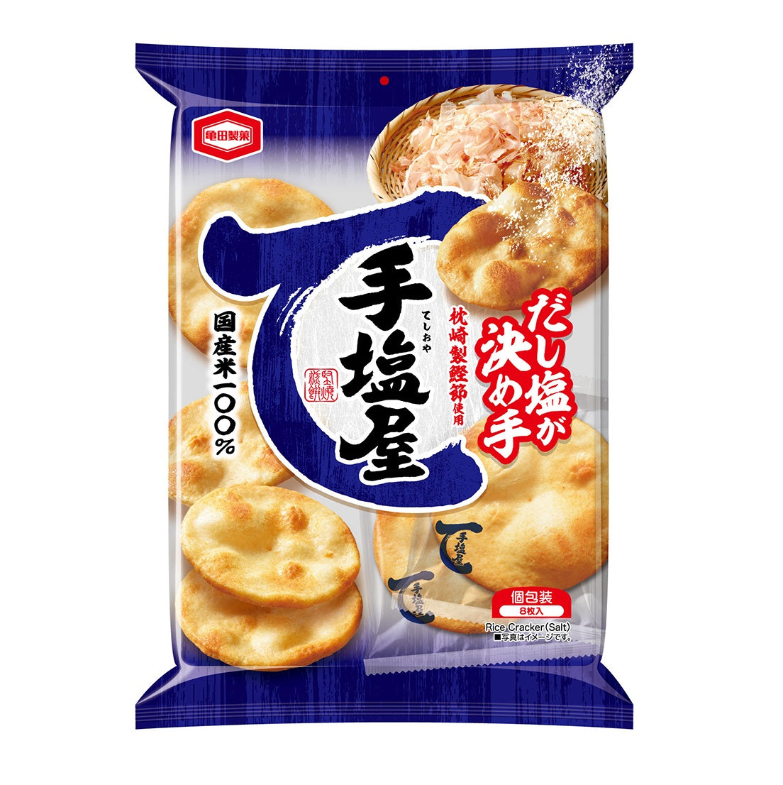 塩屋様専用】受付ページ 塩屋様専用】受付ページ