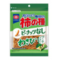 【ケース販売10%オフ】亀田の柿の種ピーナッツなし わさび 91g×12袋