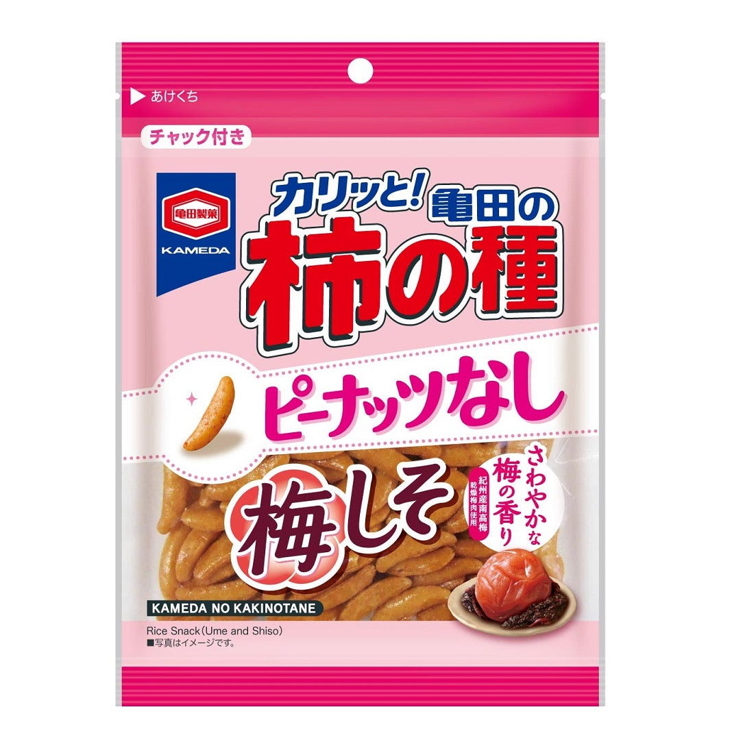 亀田の柿の種 梅しそピーナッツ無し