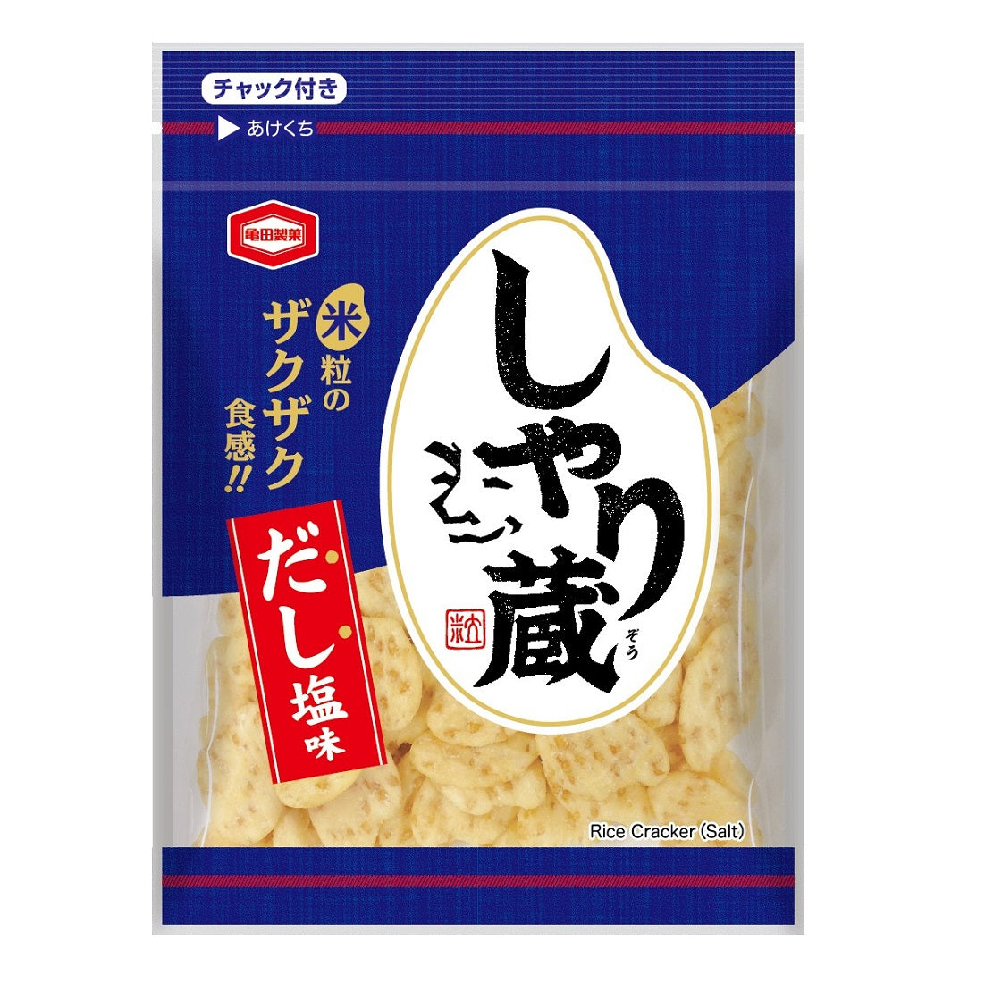 ケース販売】しゃり蔵　56g×10袋　亀田製菓通販いちば