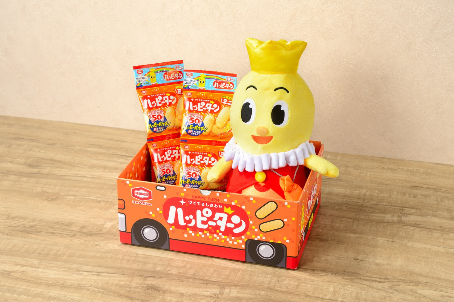 期間限定】ハッピーターン号BOX 2号車 (ぬいぐるみ) | 亀田製菓通販いちば