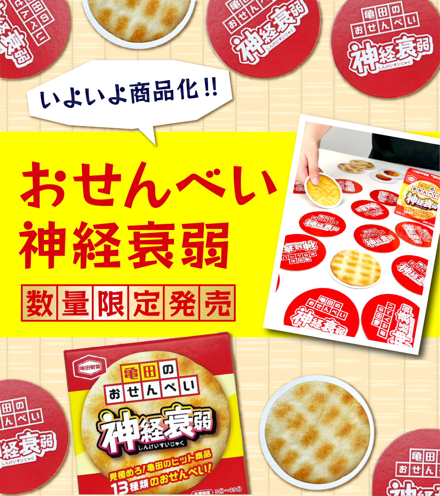 ちべ様 専用オーダー (真壁ちなー (まかべちなー) - 糸満市 ちべ様 専用オーダー (真壁ちなー (まかべちなー) - 糸満市