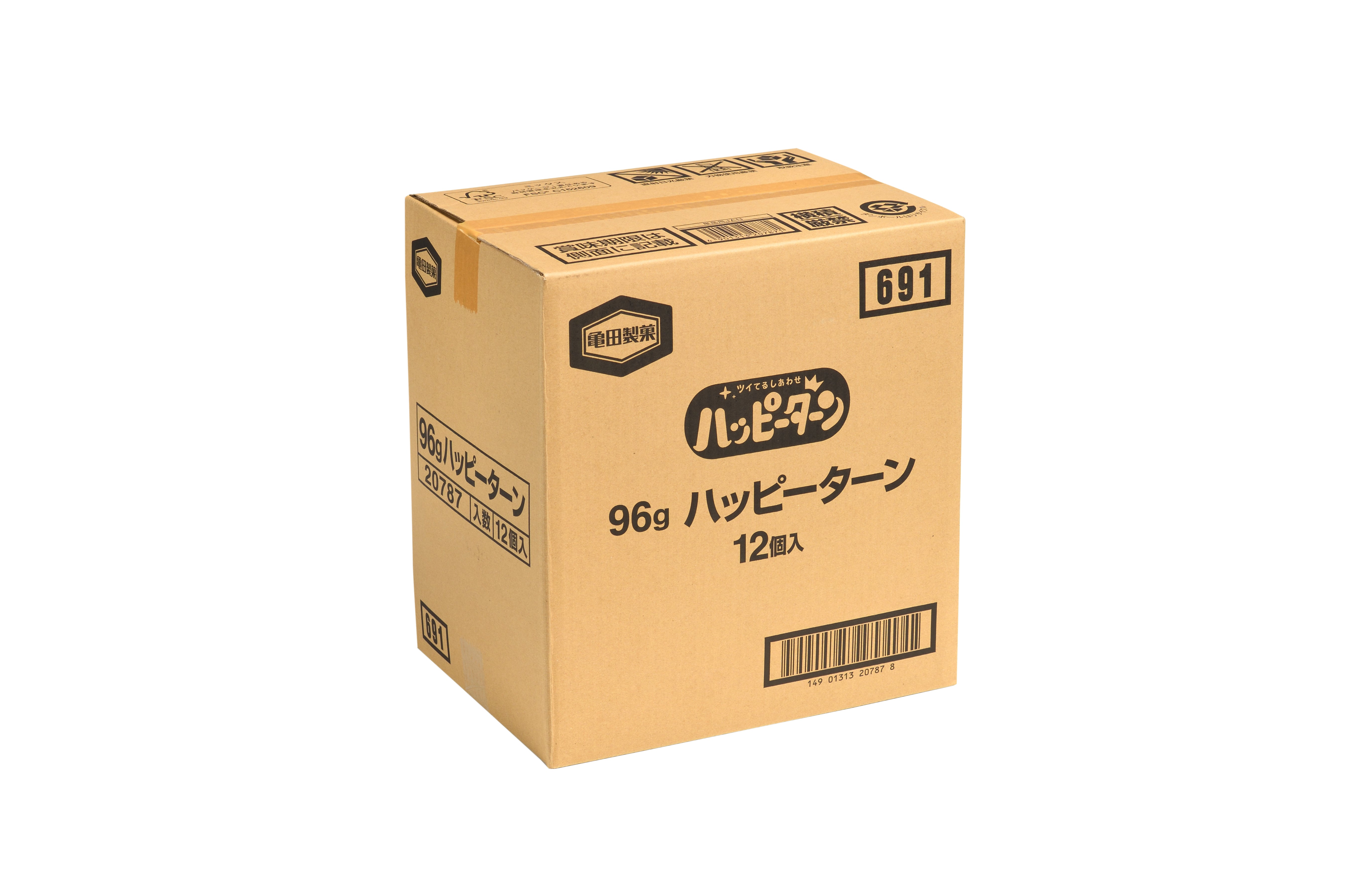 【ケース販売】無限エビ 58g×12袋 | 亀田製菓通販いちば