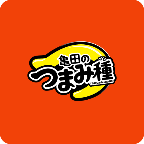 つまみ種