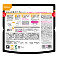 【5年保存】尾西のレンジ＋(プラス)山菜おこわ 80g(1食分)×10袋