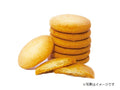 【5年保存】尾西のライスクッキーココナッツ8枚入 3箱