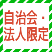 公式】亀田のあられ・おせんべいなら亀田製菓通販いちば