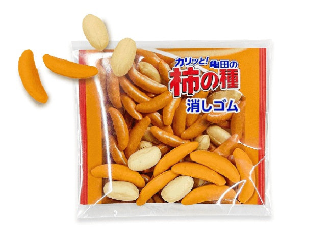 期間限定】亀田の柿の種 消しゴム(消しゴム柿の種7個・消しゴム