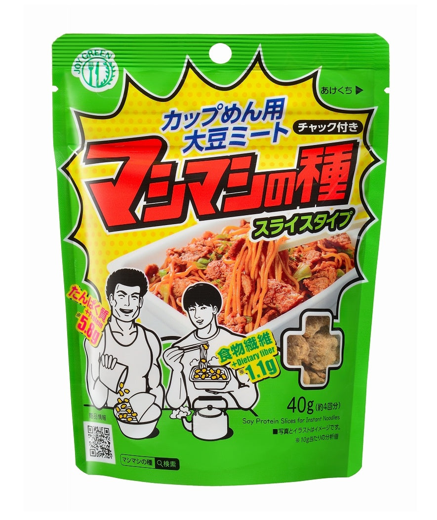 946 スマイレージ 生写真 46枚セット 800S-56RE 1/2DR 56PCS メンテナンスツールセット 1セット SIGNET