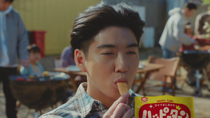 ハッピーターンスパイス 73g | 亀田製菓通販いちば