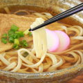 マイセン 玄米うどん（10袋）