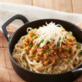 マイセン 玄米うどん（10袋）