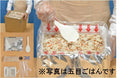 【5年保存】尾西の炊き出しセットドライカレー(50食分)【アルファ米】