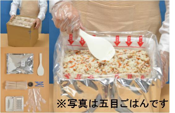※お取り寄せ商品【非常食】尾西 炊き出しセットきのこごはん(50食分)【長期保存】