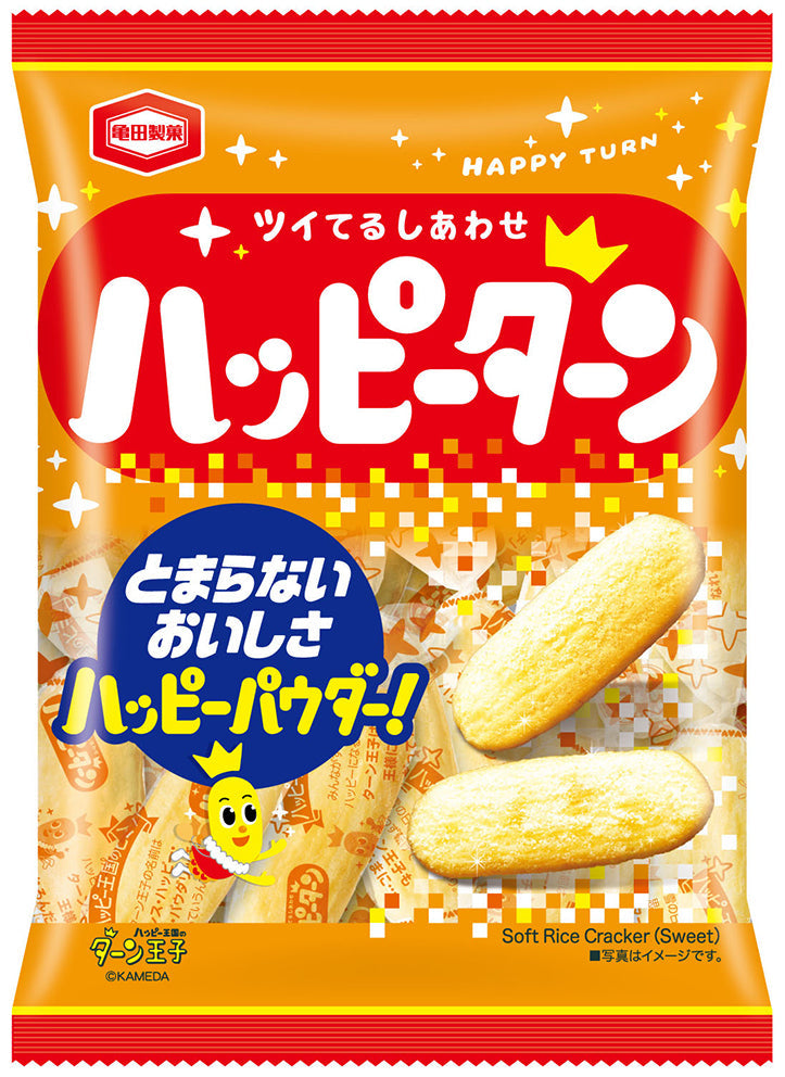 亀田製菓 ハッピーターン 96g 食品 お菓子 送料無料 煎餅 せんべい × 12袋 通販