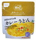 【5年保存】尾西の米粉でつくったカレーうどん(1食分)×30袋