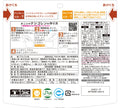 【5年保存】オニシのナシゴレン(1食分)×10袋