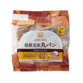タイナイ　焙煎玄米丸パン 6個入×5袋