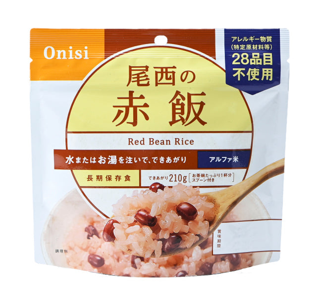 【非常食】尾西の赤飯(1食分)×10袋【長期保存】