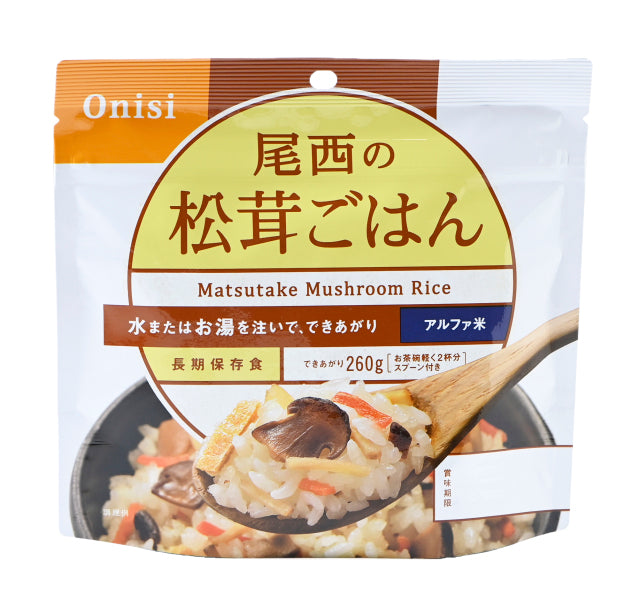 【非常食】尾西の松茸ごはん(1食分)×10袋【長期保存】